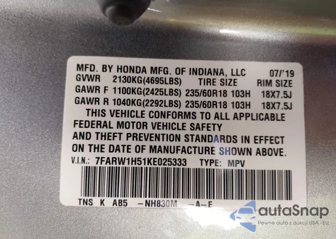 2019 Honda Cr-V Ex из США, поврежденный, VIN 7FARW1H51KE025333